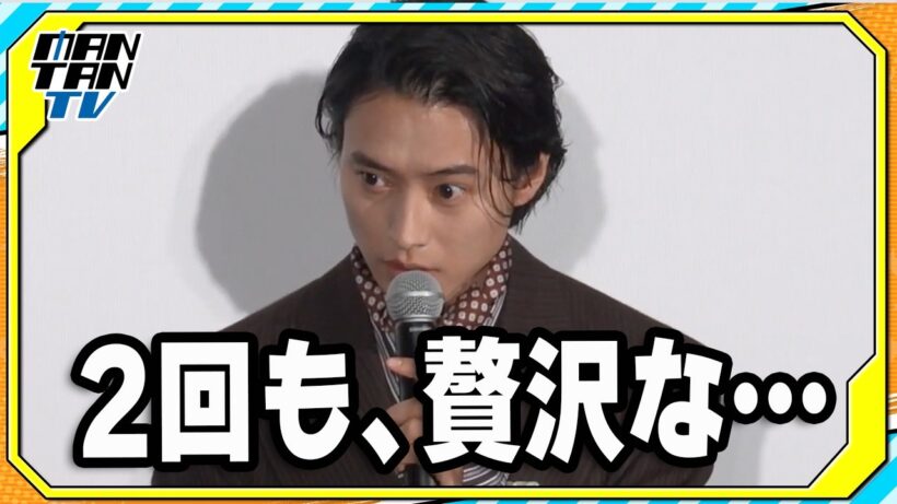 【キングダム 魂の決戦】山崎賢人、見どころは「もう一人の“一人二役”」 　「すてきな俳優さん」と絶賛