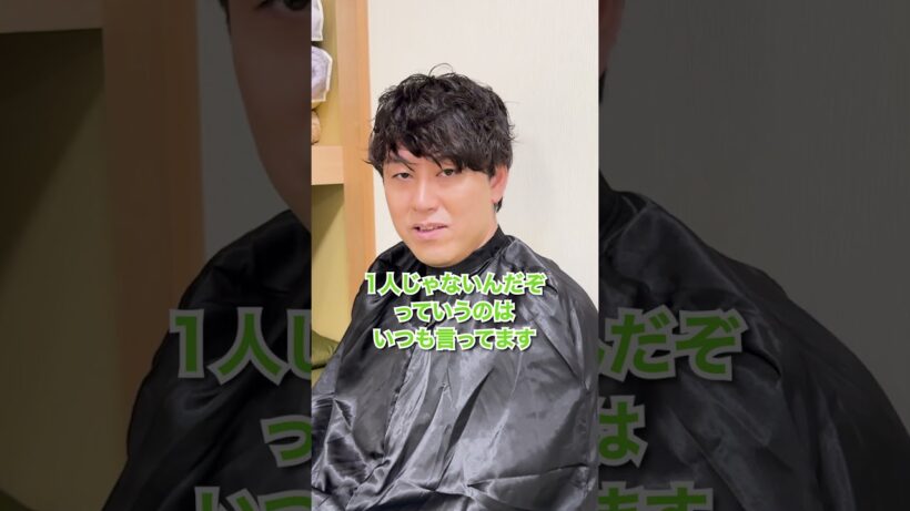 腎臓が1つになった男が優しすぎたwww#オズワルド畠中 #トムブラウン #オズワルド #オズブラウン #オズブラ
