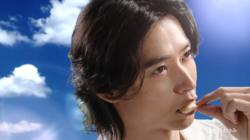 湖池屋プライドポテト「噛みしめる　山﨑さん」篇 山﨑賢人さん出演CM