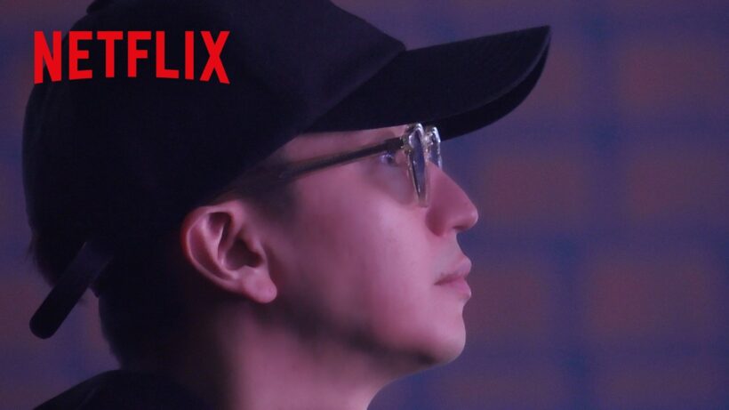 『POTENTIAL 大倉忠義』配信中｜Netflix Japan