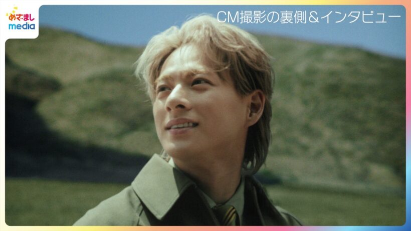 Number_i 平野紫耀「ありのままの平野です」オンオフの切り替え方法＆最近ホッとした瞬間を明かす【「Laundrin’」新CM撮影メイキング＆インタビュー】