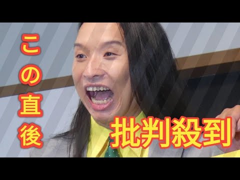トム・ブラウン布川、渾身の「最先端のファッション」報告で反響「少しおしゃれな人間ドックかなぁと」