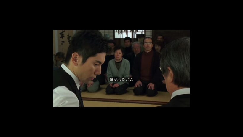 『おくりびと』#納棺師 #本木雅弘 #生と死の優しさ