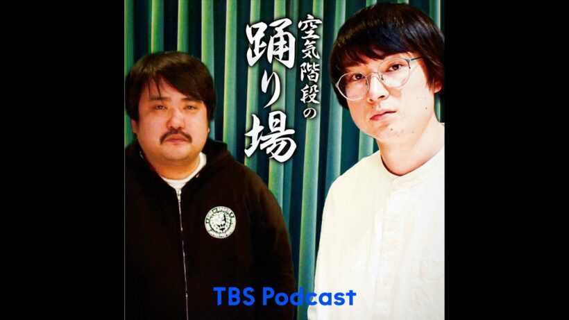 #414【本編】もぐらｖｓもぐら母ｖｓもぐら姪