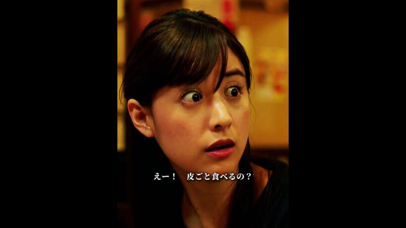 配達行ってくれ 俺のポルシェで#岡田准一#映画#名シーン#ザ・ファブル