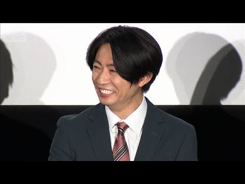 【相葉雅紀】ステージ裏話ポロリ！「それは言わなくて良い」＜芸能動画＞(2026年7月23日)