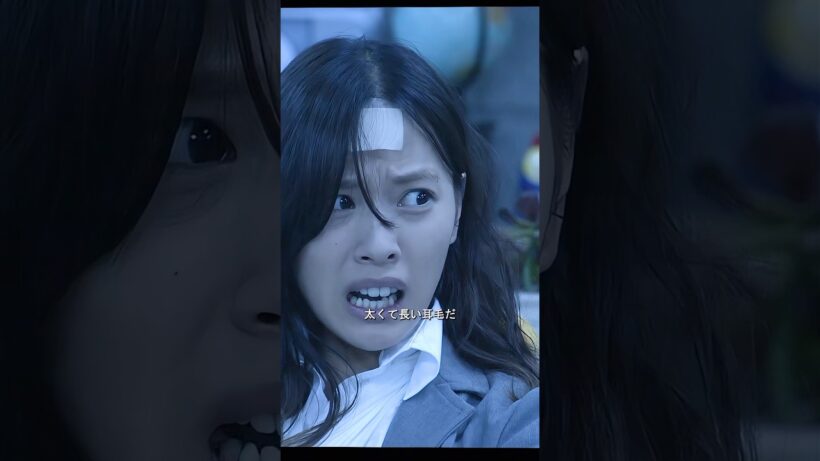 本当に特別な能力を持つ人はいますか？ #ショート動画 #spec