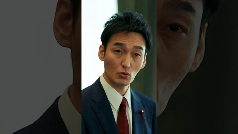 幹事長との駆け引き！#草彅剛