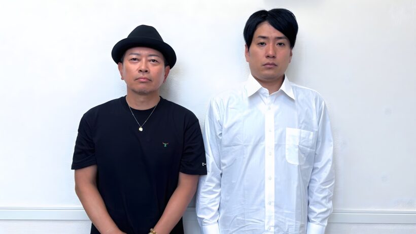 【謝罪】宮迫とつつみから、視聴者のみなさまへ
