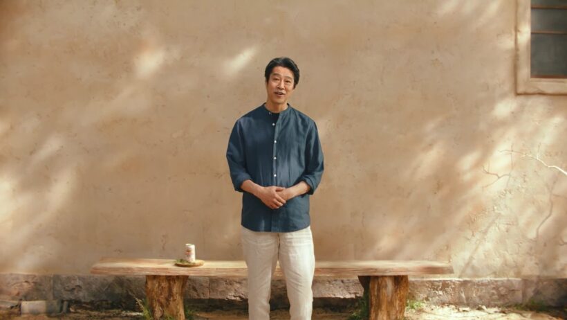 キリン一番搾りアクション　宣言篇　30秒