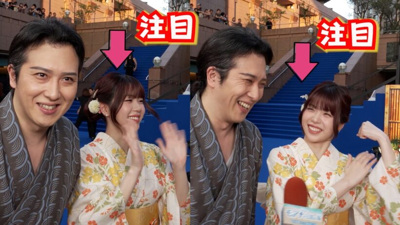 【人柄あふれる】ME:I・TSUZUMI、インタビュー中もファンに手ふり！　尾上松也のトークにも即リアクション
