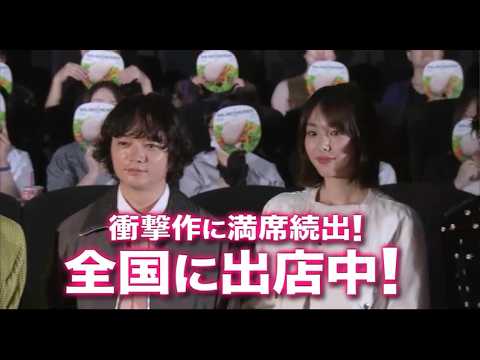 映画『チルド』予告【大ヒット御礼】