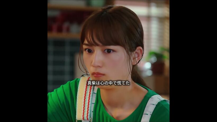 甘いハグの後に大落胆！彼はただのルームメイトだと思っていた？#着飾る恋には理由があって #川口春奈 #横浜流星 #丸山隆平 #2021春ドラマ #TBSドラマ #恋愛ドラマ #同居恋愛 #片想い