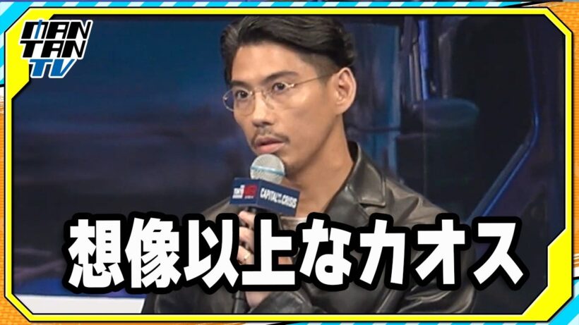“音羽統括官”賀来賢人「初日でのどが枯れた」　過酷な撮影現場を振り返る　「TOKYO MER～走る緊急救命室～CAPITAL CRISIS」舞台あいさつ