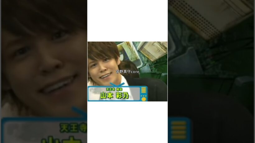 ※彼は声優です。 #宮野真守 #声優