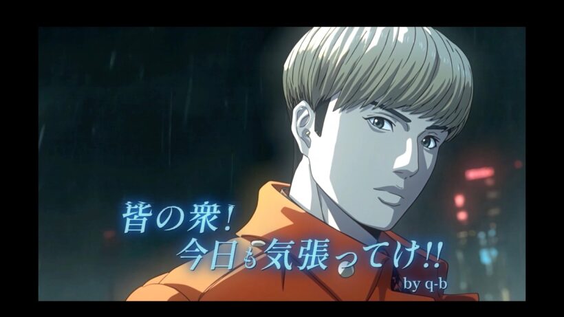 【BATTLE OF TOKYO 〜RE:BIRTH〜】q-b(≠長谷川慎) / 「DYSTOPIAN PARADISE」