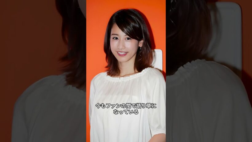明石家さんまが好意を抱いていたとされる芸能人3選#芸人 #芸能人 #shorts #雑学