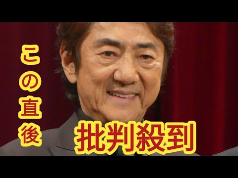 市村正親　息子＆元妻・篠原涼子とのお出かけ明かす「勉強して」　次男からの「ダメ出し」も告白