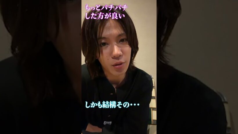 【○○したくなる】#神宮寺勇太 #number_i #yutajinguji #bugslife #インスタライブ #イケメン #切り抜き
