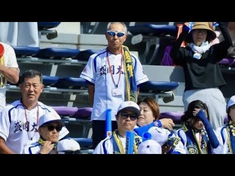 ⚾父・柳葉敏郎が涙の応援…息子が誓った「甲子園で恩返し」🔥#高校野球 #盛岡大付 #柳葉一路 #柳葉敏郎 #岩手大会 #甲子園 #花巻東 #高校球児 #感動 #野球