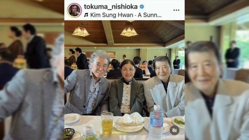 相変わらずダンディー！柴田恭兵、７４歳現在の姿に騒然　８９歳大御所の姿も…西岡徳馬が公開