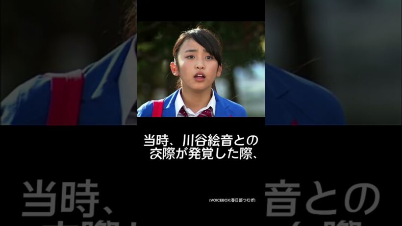 仮面ライダーフォーゼ出演者のその後がヤバい。#YouTubeショート #仮面ライダーフォーゼ #福士蒼汰  #清水富美加 #土屋アンナ #吉沢亮 #石森章太郎 #仮面ライダーメティオ