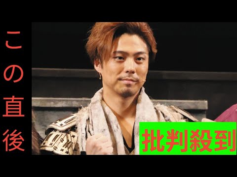 小野塚勇人「メモリアルイヤーに大きな会場でやれること楽しみ」 プロジェクト10周年の新作舞台「HiGH＆LOW THE 戦国 外伝」が15日開幕