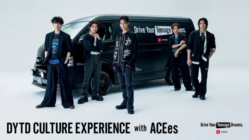 TOYOTA DYTD CULTURE EXPERIENCE with ACEes