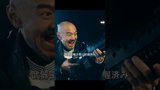 究極の社畜がヤクザの舎弟に！？👔ヤクザに挟まれたサラリーマンの末路😱