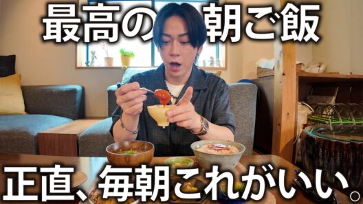 【大阪】朝から飛ぶほどウマい。築100年の古民家で味わう至福の朝ごはん。
