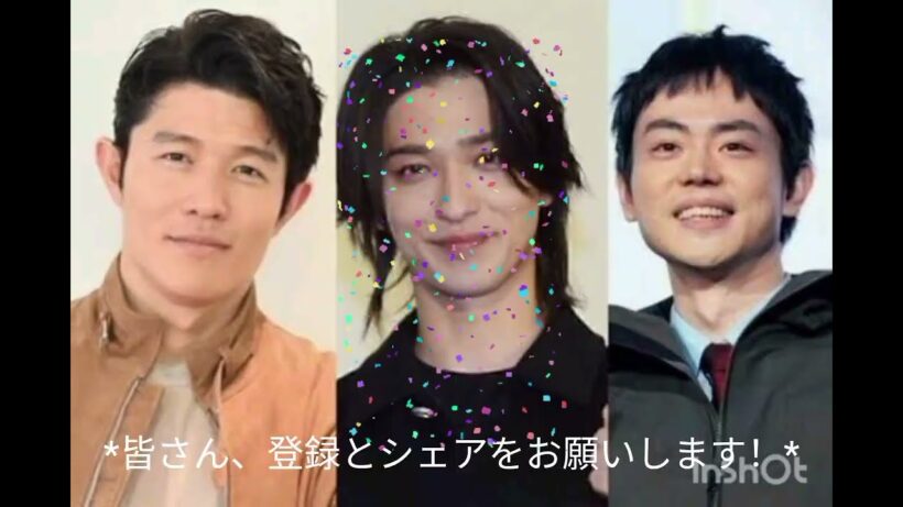 もし実写化するなら宮城リョータは菅田将暉しかいない!?🏀🔥