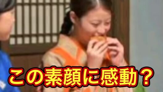 「一生の…」まさかの言葉に一同感動！北村匠海×今田美桜の尊い素顔3連発