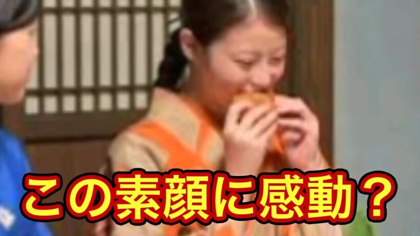 「一生の…」まさかの言葉に一同感動！北村匠海×今田美桜の尊い素顔3連発