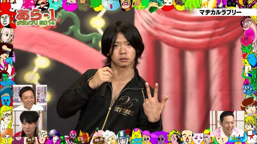 【あらびき団】マヂカルラブリー『ラップバトル』【過去傑作選】（2014/10/08 OA）