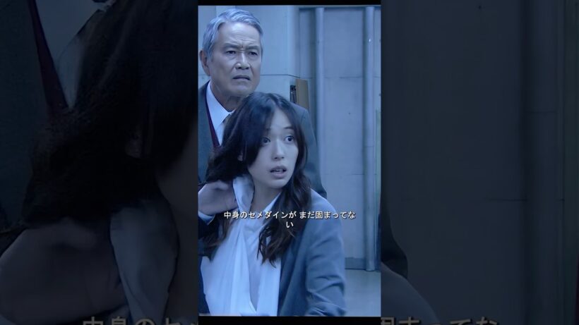 助けて！誰が彼ら二人を一緒にしたのですか？ #映画 #spec #ショート動画