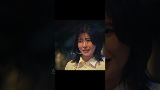 記憶が失われたら、愛は存在するのか# 玉森裕太 #野村周平 #森川葵 #宮澤エマ #サスペンスショート