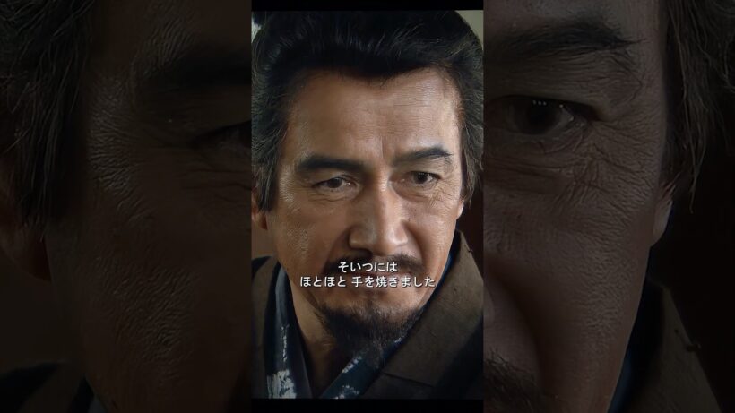かつて足元に踏みつけられていた人が、今は自分の頭の上に立っている#shorts #真田丸 #テレビドラマのシーン