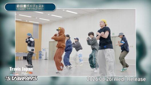 'Travis Japan Concert Tour 2026 ’s travelers' Bonus Disc Trailer (Limited Edition)