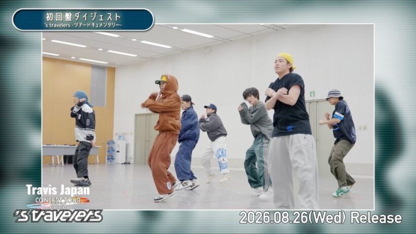 'Travis Japan Concert Tour 2026 ’s travelers' Bonus Disc Trailer (Limited Edition)