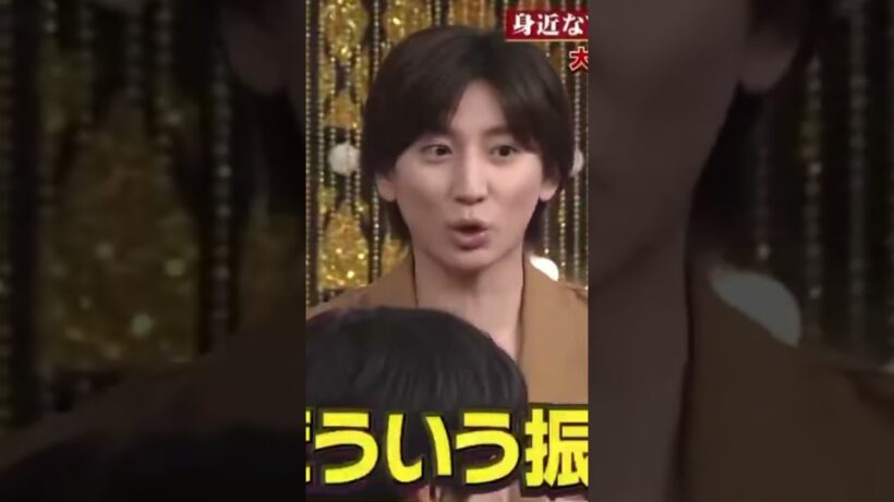 人見知り大我からのワカチコ大我ちゃん #京本大我