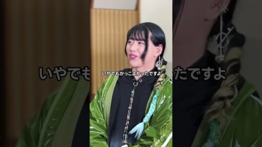 ムロツヨシがChevnを愛する理由ChevnムロツヨシNOMUSICNOLIFENMNL30