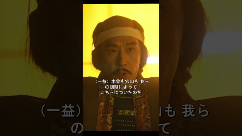 #映画，#shorts，#movie