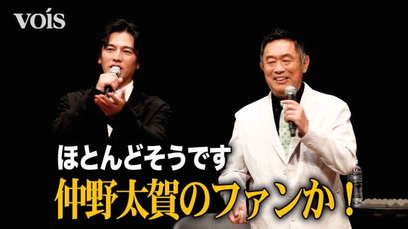 【豊臣兄弟！】“利三”内藤剛志、“光秀”要潤と自虐トークで爆笑誘う　信長小栗旬の名も