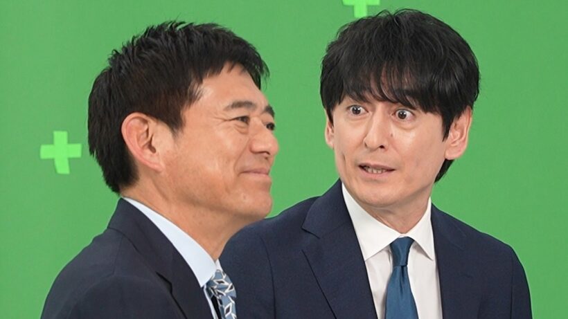 【華丸・大吉】とんこつ以外食わんと言いつつ裏で味噌ラーメン！／メンズビゲン CM＋インタビュー＋メイキング