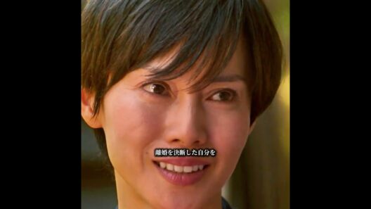 離婚を決意、もう揺るがない。#映画 #fyp #映画鑑賞 #映画紹介