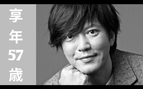 Seiichi Tanabe（田辺誠一） 生誕：1969年4月3日 ～ 現在｜誰も知らない 波乱の人生