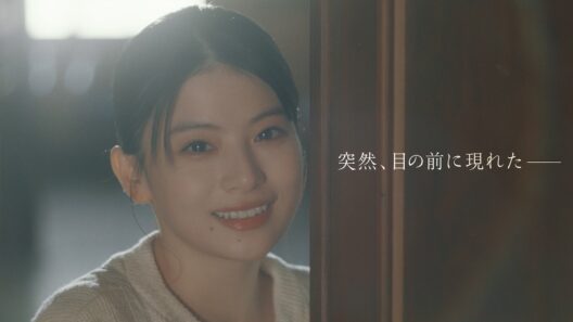 北村匠海、出口夏希出演！目の前に現れたのは記憶の中にしか存在しないはずの彼女... 映画『君の話』特報
