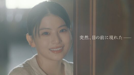 北村匠海×出口夏希で贈る、新たな純愛ラブストーリー　映画『君の話』特報