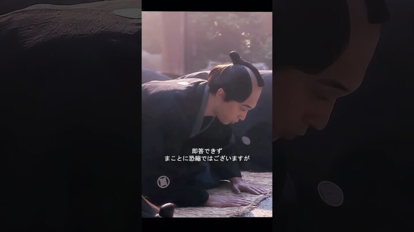 権勢に直面した宋一は、依然として抵抗に成功できませんでした。  #渋沢栄一 #時代ドラマ #日本歴史ドラマ #明治時代
