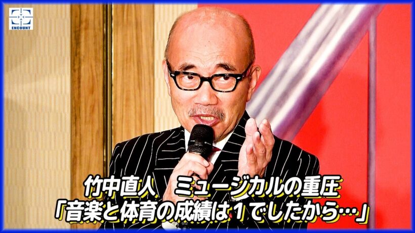 ミュージカル『民王』製作発表に有澤樟太郎、別所哲也、一路真輝、竹中直人ら出演者が登壇